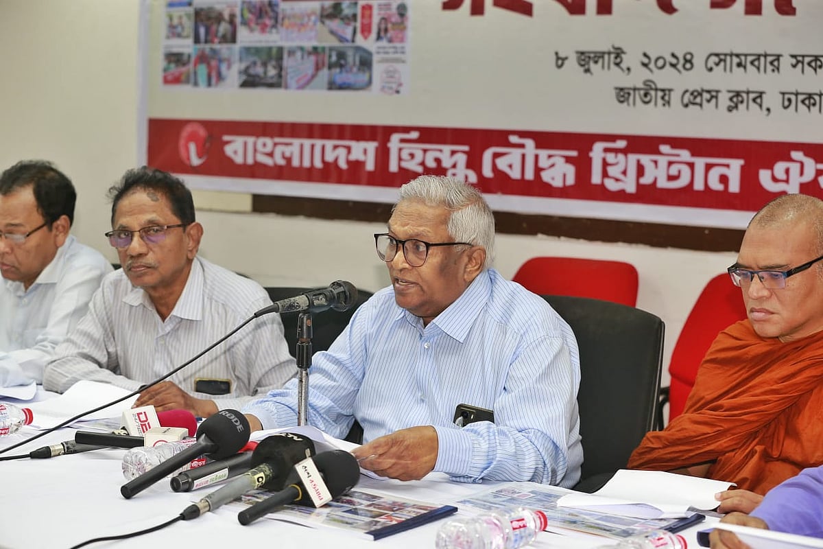 রাজধানীর জাতীয় প্রেসক্লাবে বাংলাদেশ হিন্দু বৌদ্ধ খ্রিস্টান ঐক্য পরিষদের সংবাদ সম্মেলন